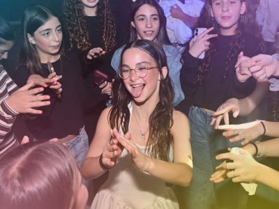 ריקודים לבת מצווה