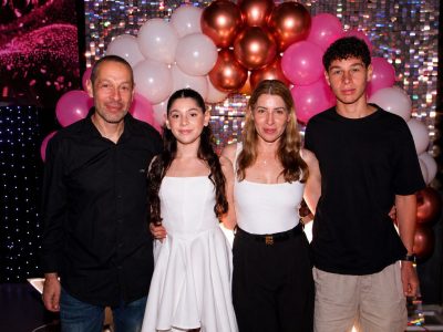 עמדת צילום לבת מצווה